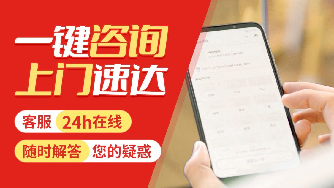 西安华帝锅炉关于我们